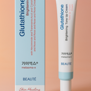Glutathione Brightening Tone-Up Cream – তাৎক্ষণিক ফর্সা ও উজ্জ্বল ত্বকের জন্য!