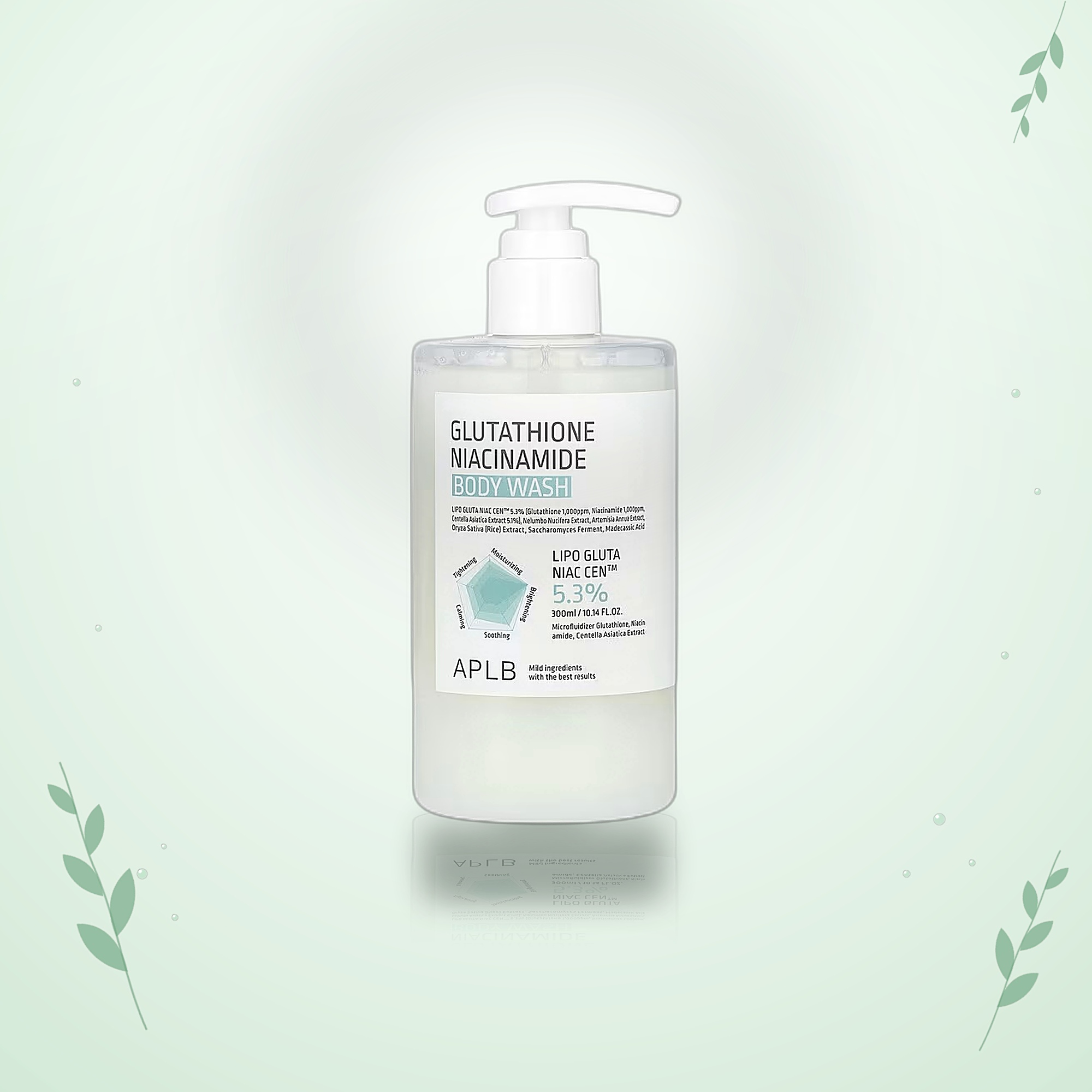 APLB Glutathione Niacinamide Body Lotion (300ml)