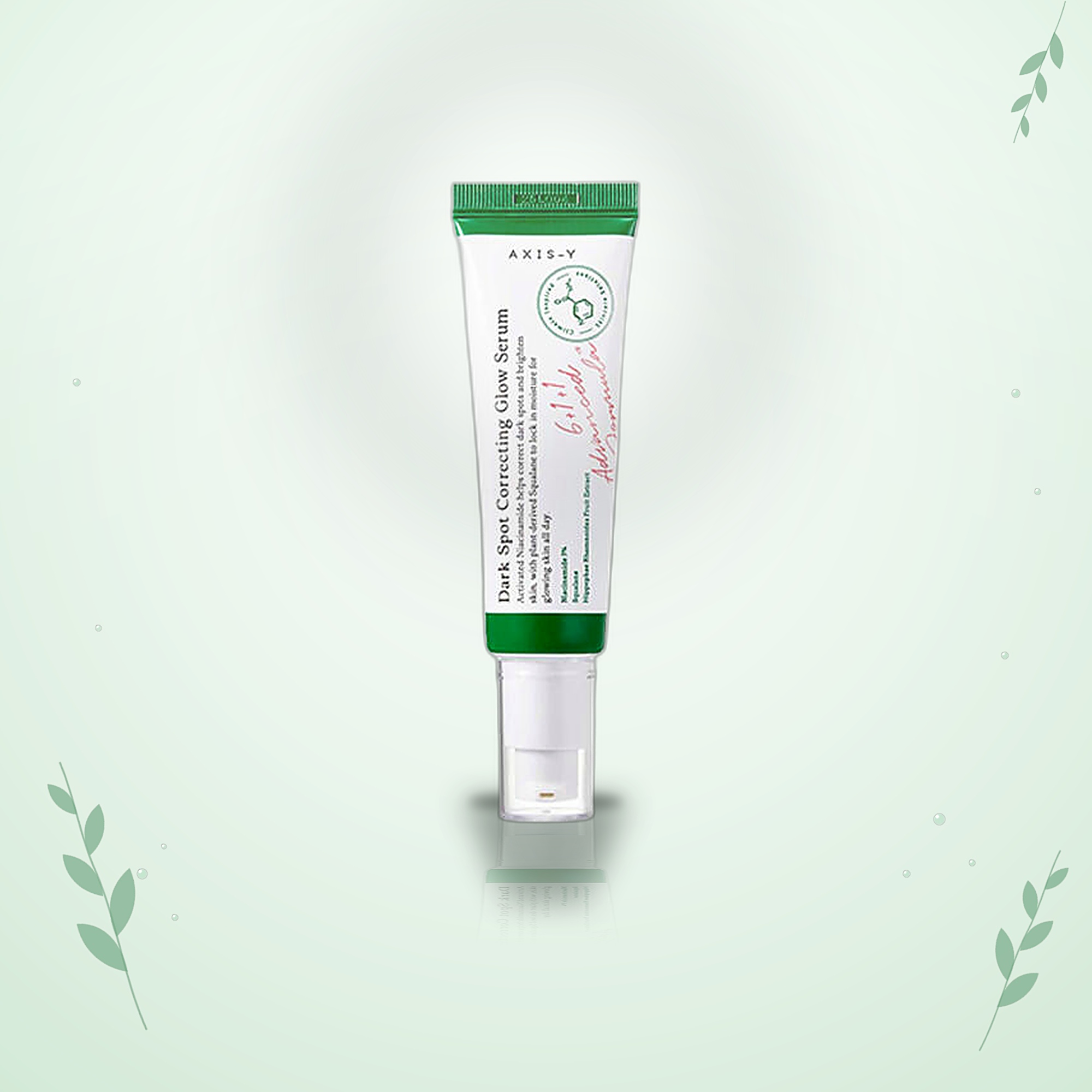 AXIS-Y Dark Spot Correcting Glow Serum (50ml)